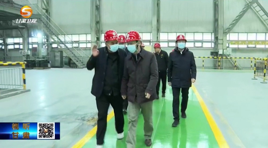4-2023年2月，省委常委、省紀(jì)委書記、省監(jiān)委主任王賦蒞臨金徽股份調(diào)研指導(dǎo)。.jpg