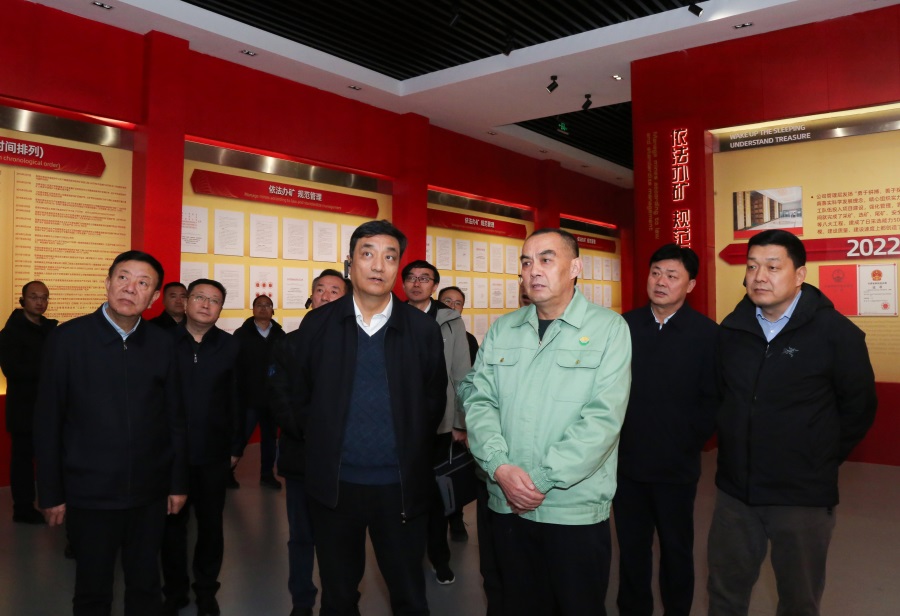 11-2023年12月，生態(tài)環(huán)境部黨組成員、副部長，國家核安全局局長董保同蒞臨金徽股份調(diào)研。.jpg