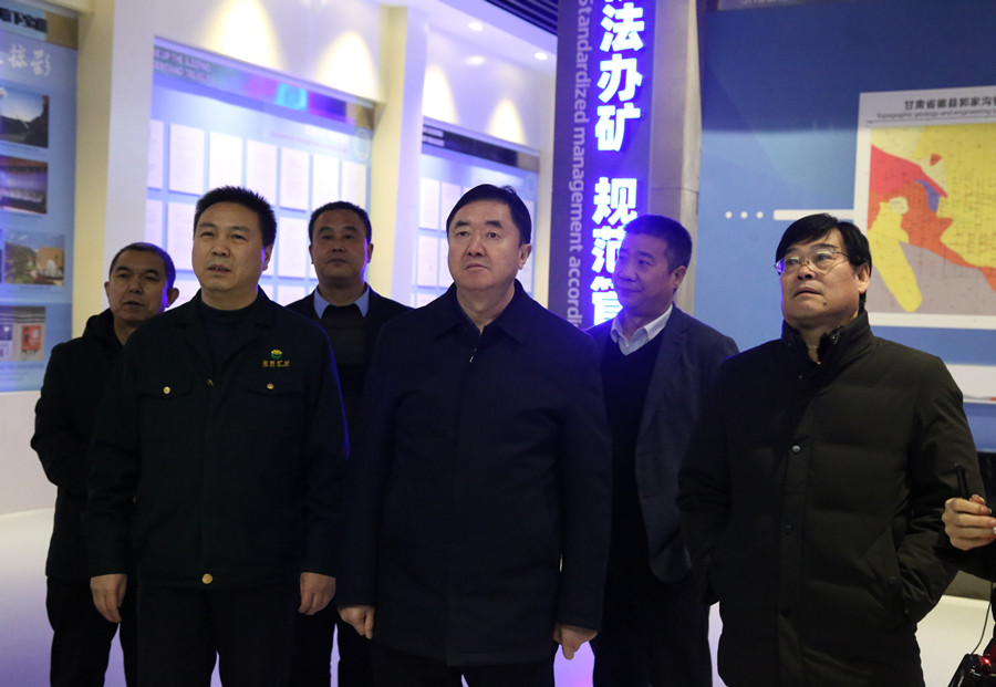 48-2020年12月，省林草局副局長田葆華蒞臨公司調(diào)研林業(yè)資源管理及護(hù)林防火工作。.jpg