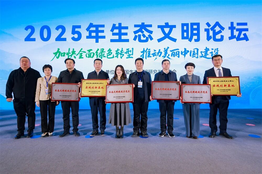 202512261766712455547940.jpg 77.jpg